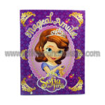 Buku Tulis AL Gold 58